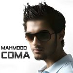 دانلود آهنگ محمود کما دست بکش